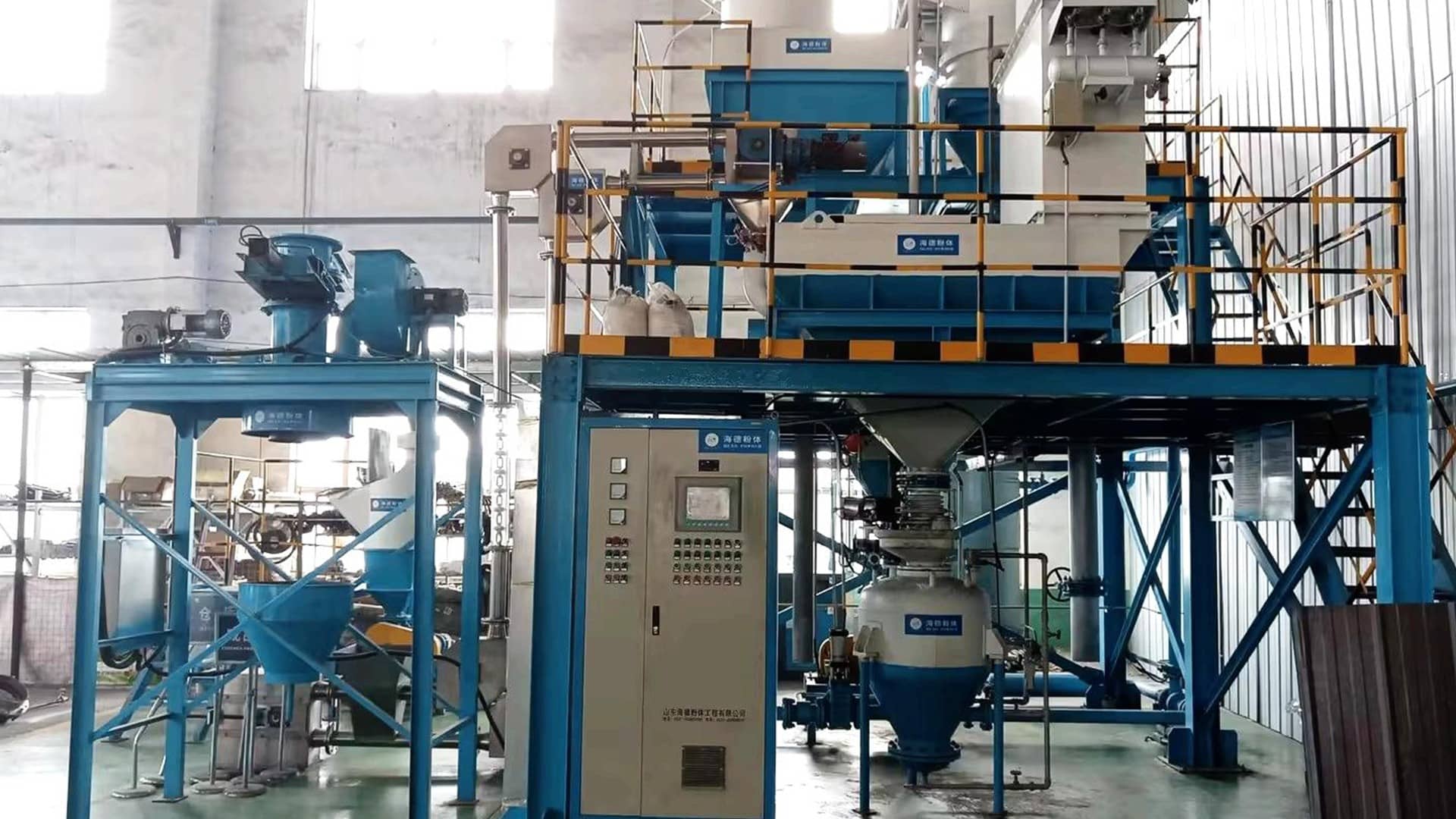 沉淀硫酸鋇氣力輸送機(jī)廠家